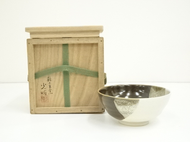 JAPANESE TEA CEREMONY / TEA BOWL CHAWAN 